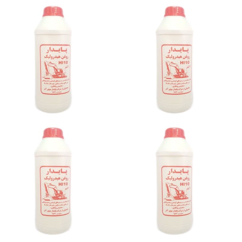 روغن هیدرولیک پایدار مدل hl10 حجم یک لیتر بسته 4 عددی